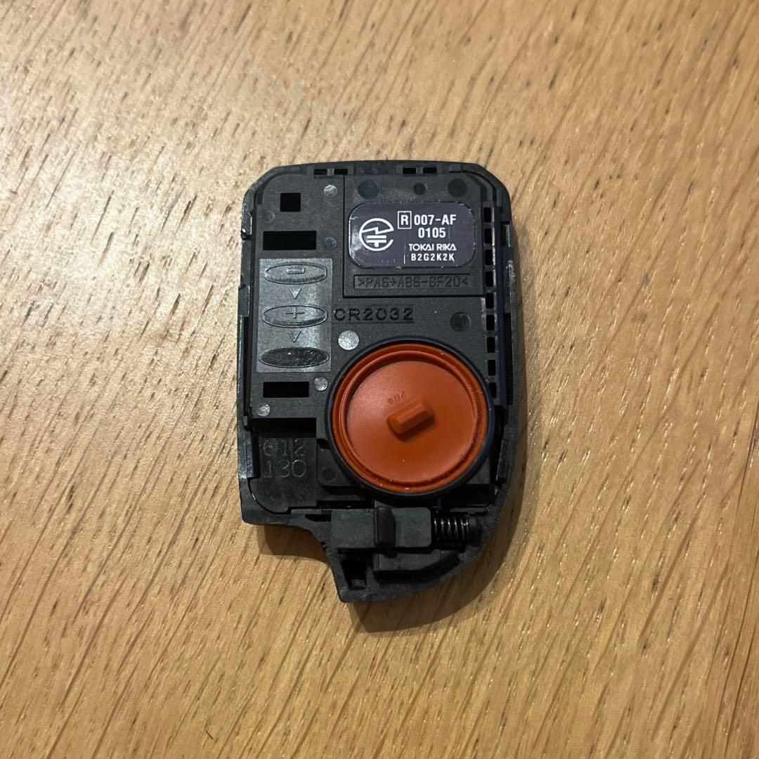 トヨタ純正　スマートキー　ハイエース　レジアスエース　200系　ダークプライムⅡ