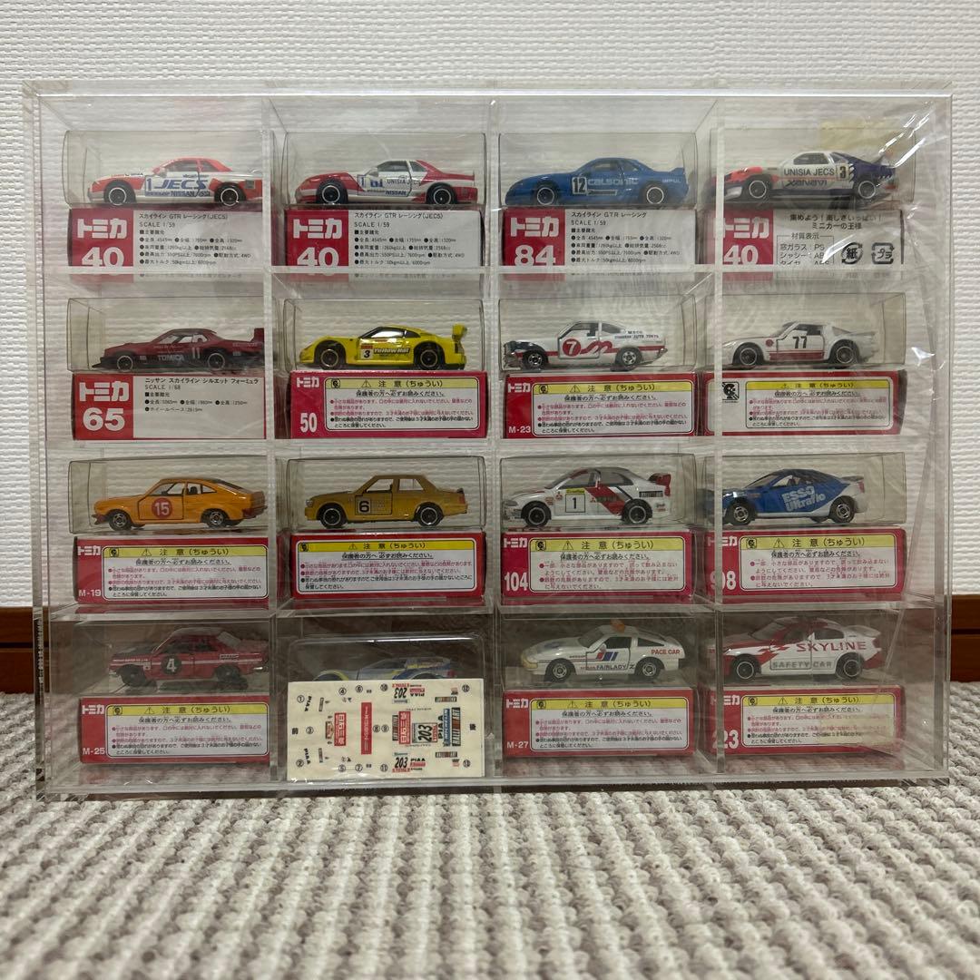 トミカ絶版レーシングカーセット‼️