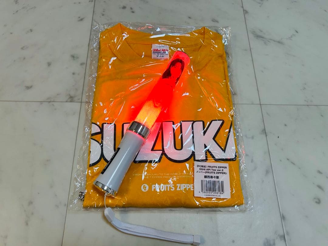 FRUITS ZIPPER 鎮西寿々歌　推しT 推しペンライト