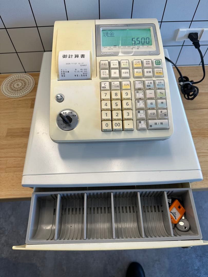 CASIO TE-400 レジスター ホワイト