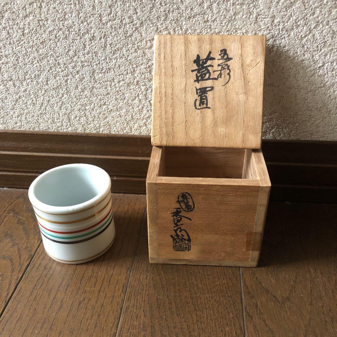 茶道具 蓋置 五彩蓋置 眞葛作