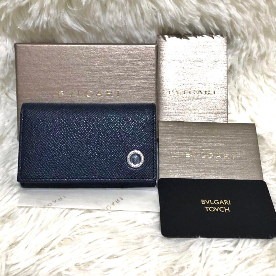 未使用✨ブルガリ グレイン カーブレザー 6連キーケース デニム サファイア