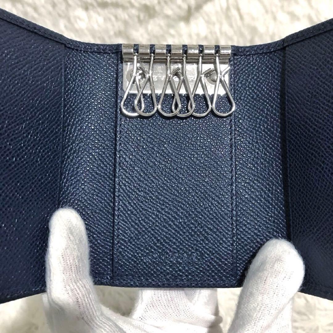 未使用✨ブルガリ グレイン カーブレザー 6連キーケース デニム サファイア