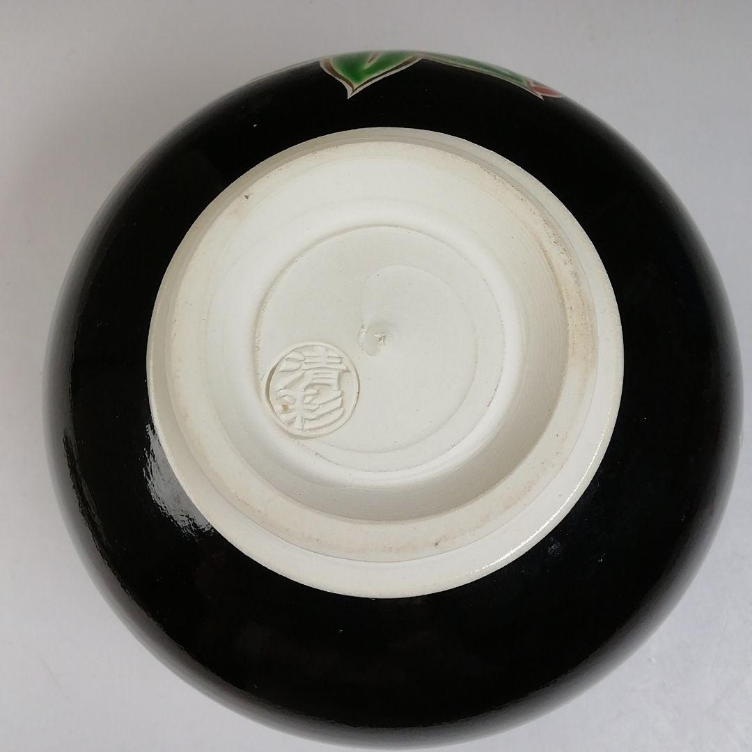 Ｔ６９７　茶碗　『仁清　黒青楓絵』『中村清彩 造』　共箱　抹茶碗　茶道具
