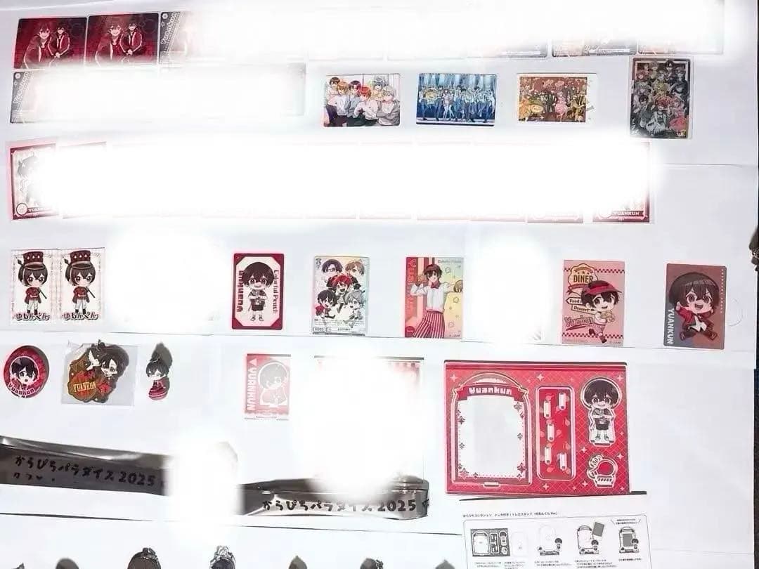 カラフルピーチ　ゆあんくん　まとめ売り