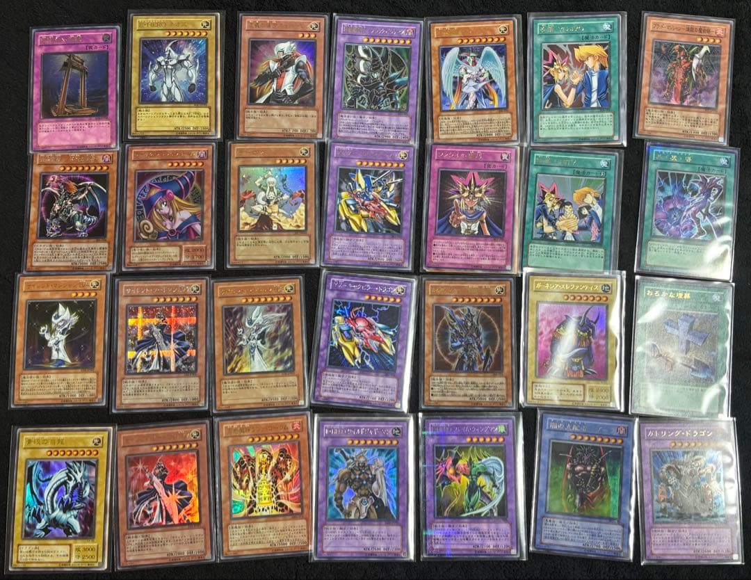 遊戯王 コレクション 引退 まとめ売り91枚