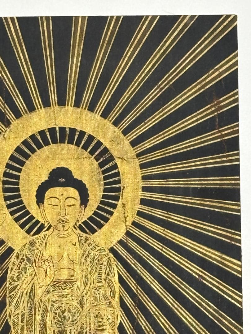 「極彩色木版画 阿弥陀如来像 方便法身尊像」１枚|仏教美術 木版画 浄土真宗親鸞