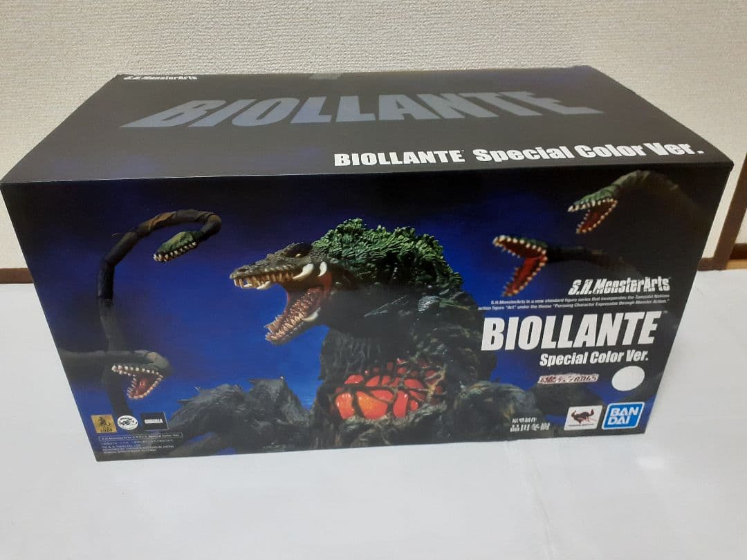 S.H.MonsterArts【ビオランテ】Special Color Ver.