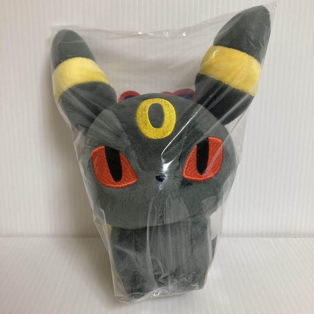 ブラッキー ぬいぐるみ マスコット ポケモンドールズ 2017 ポケモンセンター