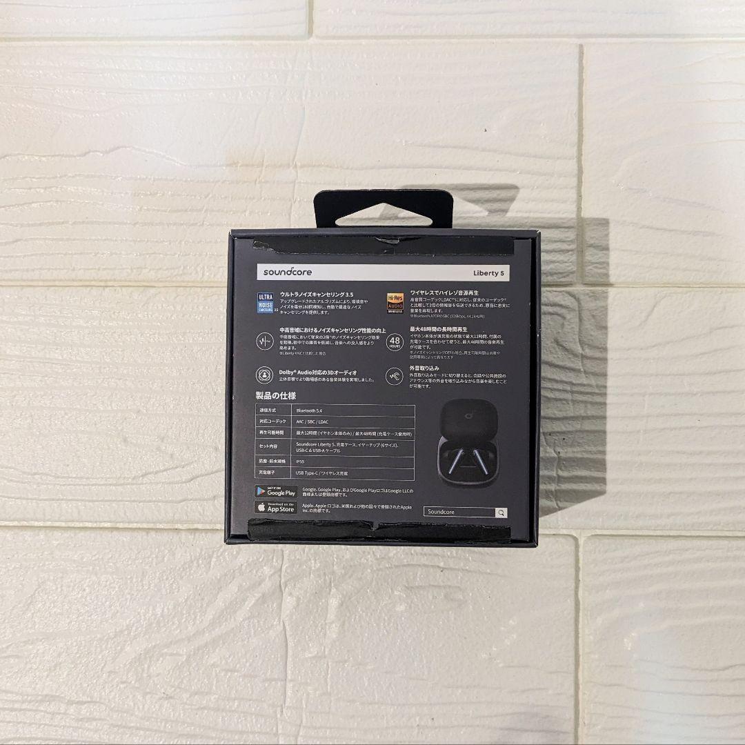 ほぼ新品 ANKER SoundCore Liberty５ リバティ5 ブラック