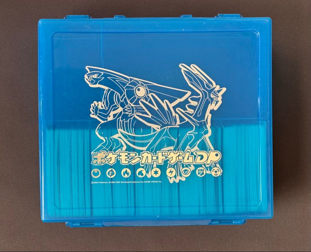 ポケモンカード　DPシリーズ　ノーマルまとめ売り　400枚　ケース付