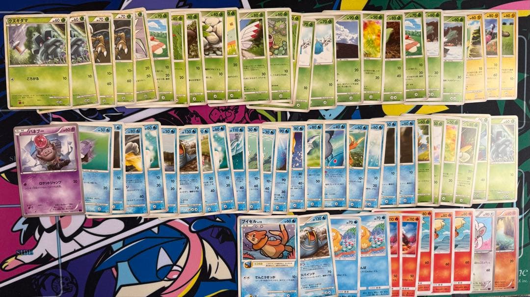 ポケモンカード　DPシリーズ　ノーマルまとめ売り　400枚　ケース付