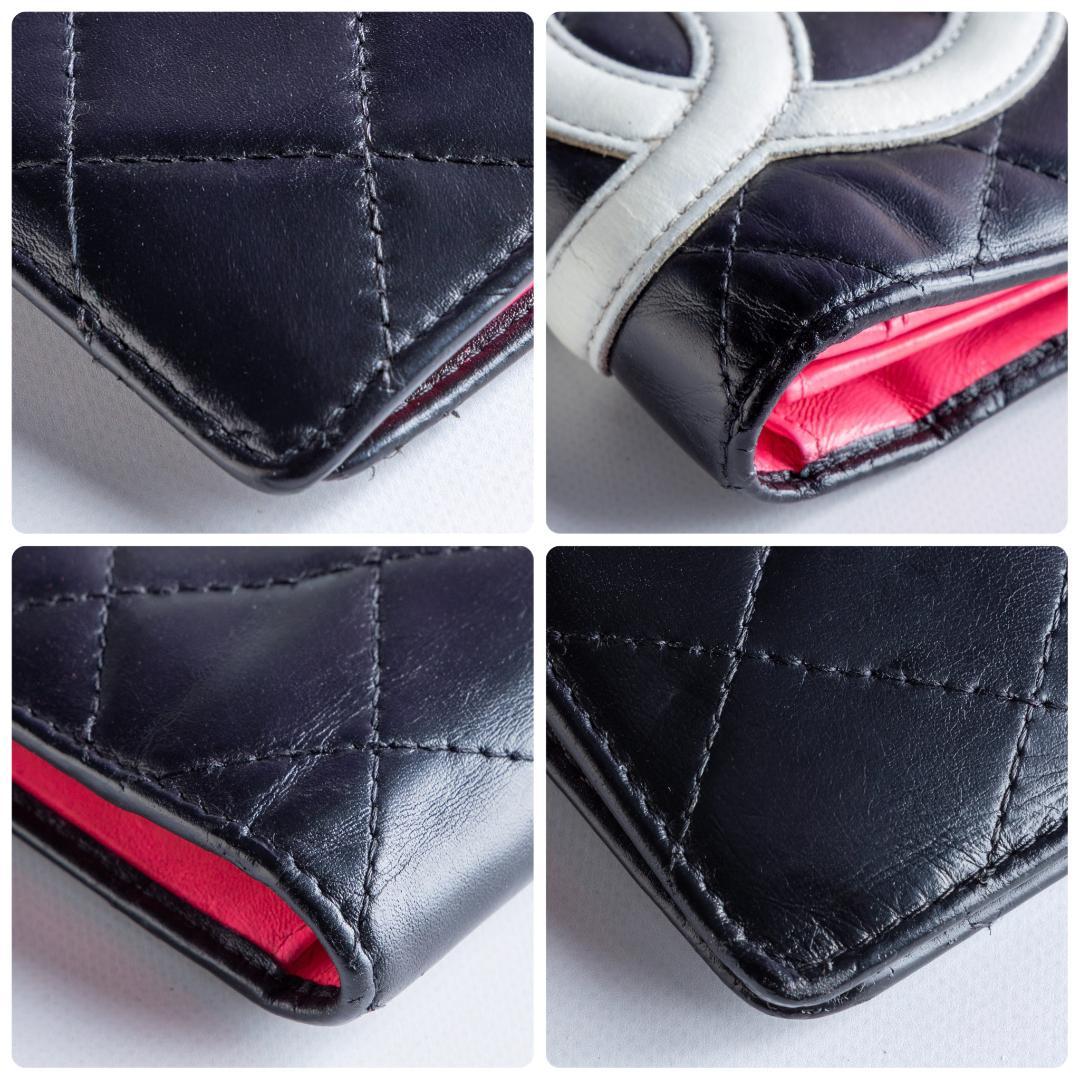 CHANEL シャネル 二つ折り長財布 カンボンライン デカココ