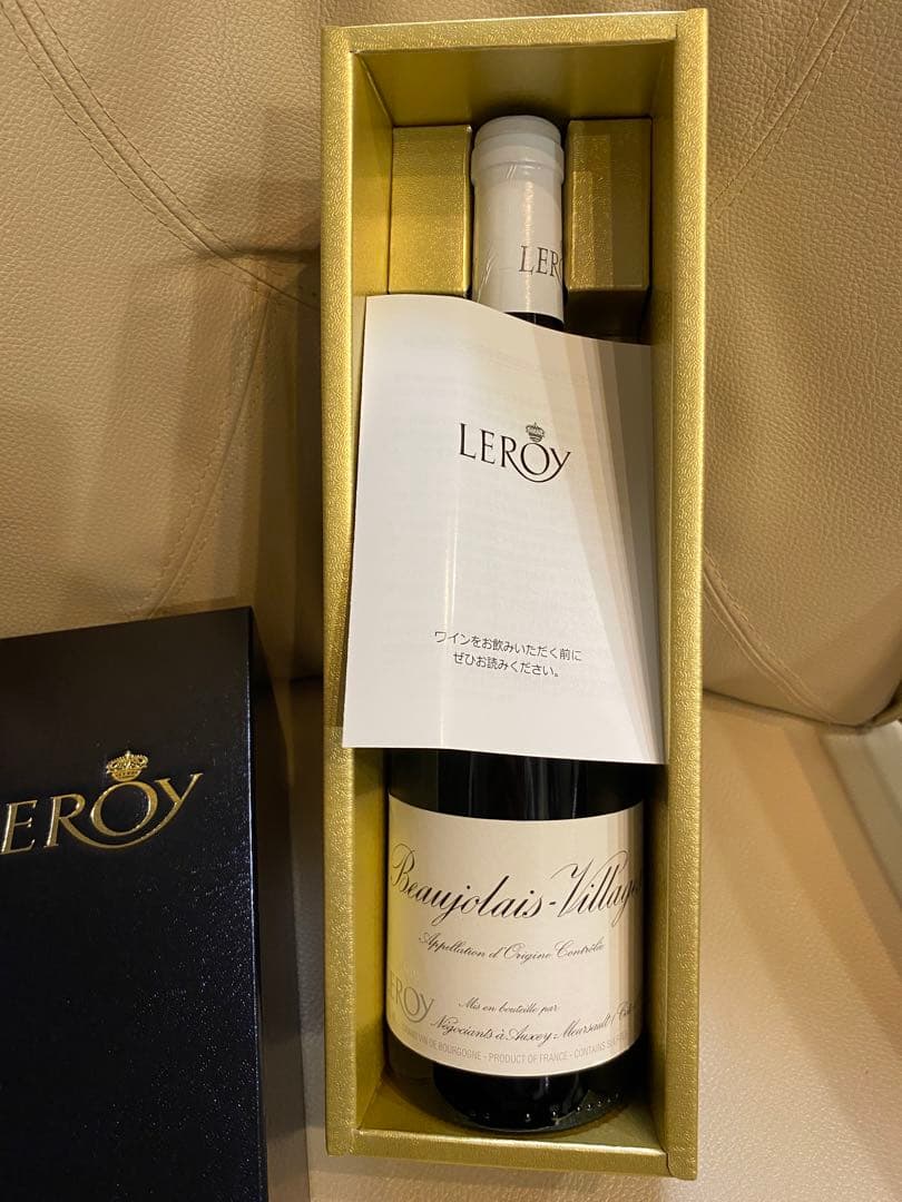 新品未開封　ルロワ　ボージョレヴィラージュ・ジョセフメロー赤白　２箱セット
