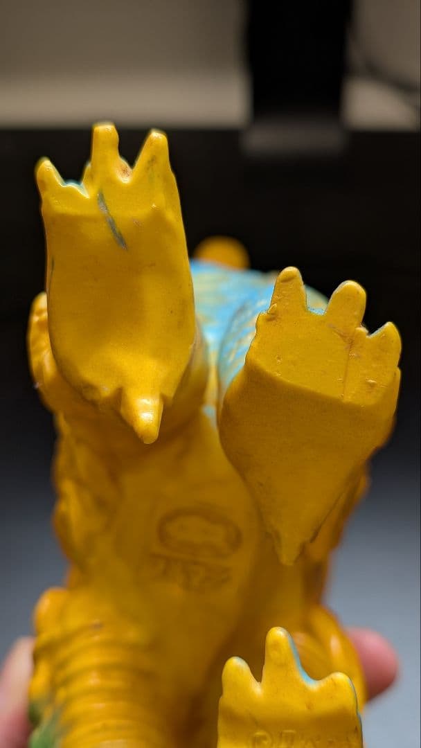 【良品】ブルマァク　ソフビ　ドドンゴ　1966