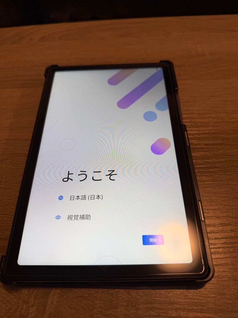 ほぼ未使用Lenovo Tab B9 Androidタブレット 本体