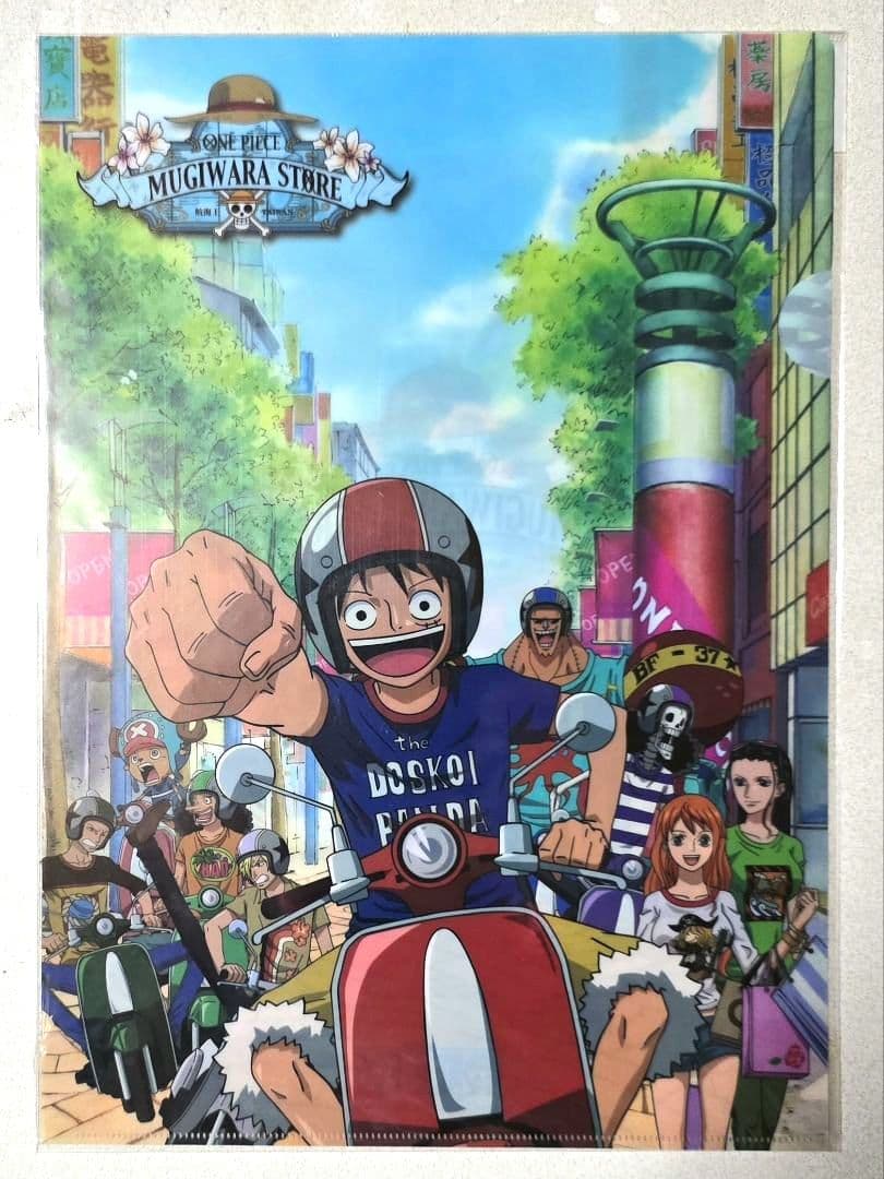 台湾 麦わらストア ワンピース A4クリアファイル 4枚セット 限定品 希少品