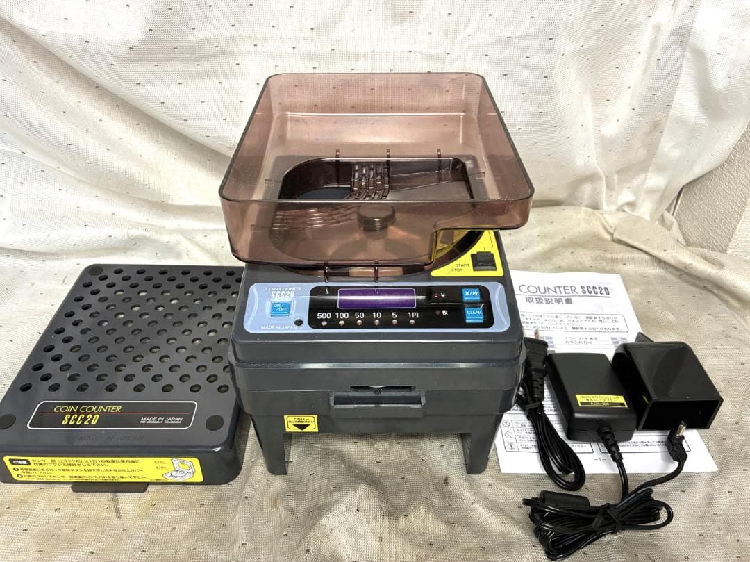 美品■スガイ総業　カウンター　小型硬貨計数機　SCC20■動作確認済