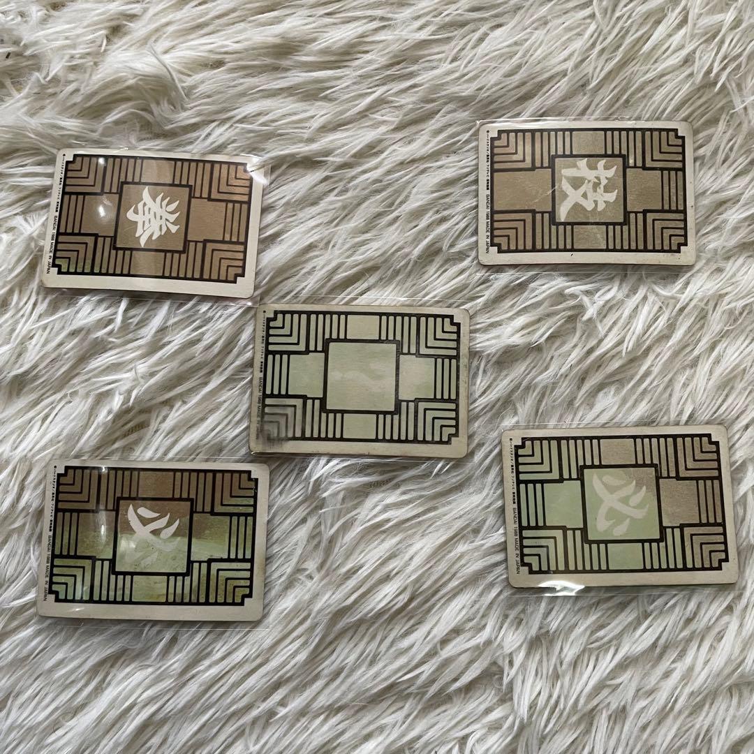 ひ*い様 ドラゴンボールカードダス　1988年版　他キラ