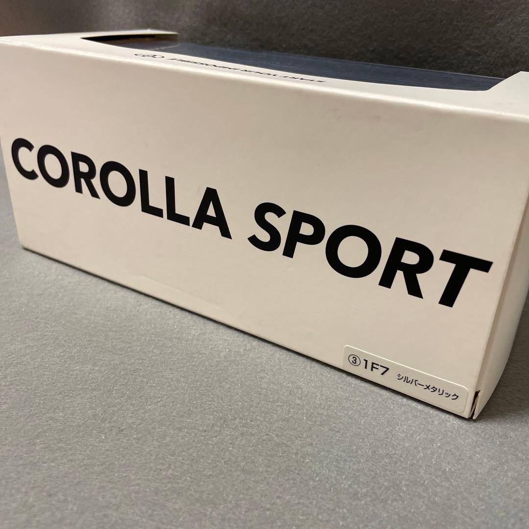 カローラスポーツ　カラーサンプル　シルバーメタリック