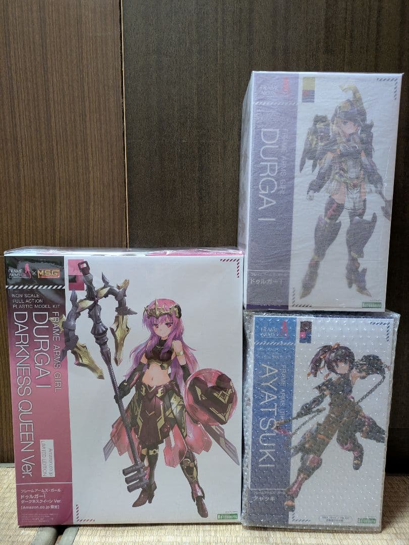 [未開封]FAガールドゥルガーI ダークネスクイーン アヤツキ 一部特典付き