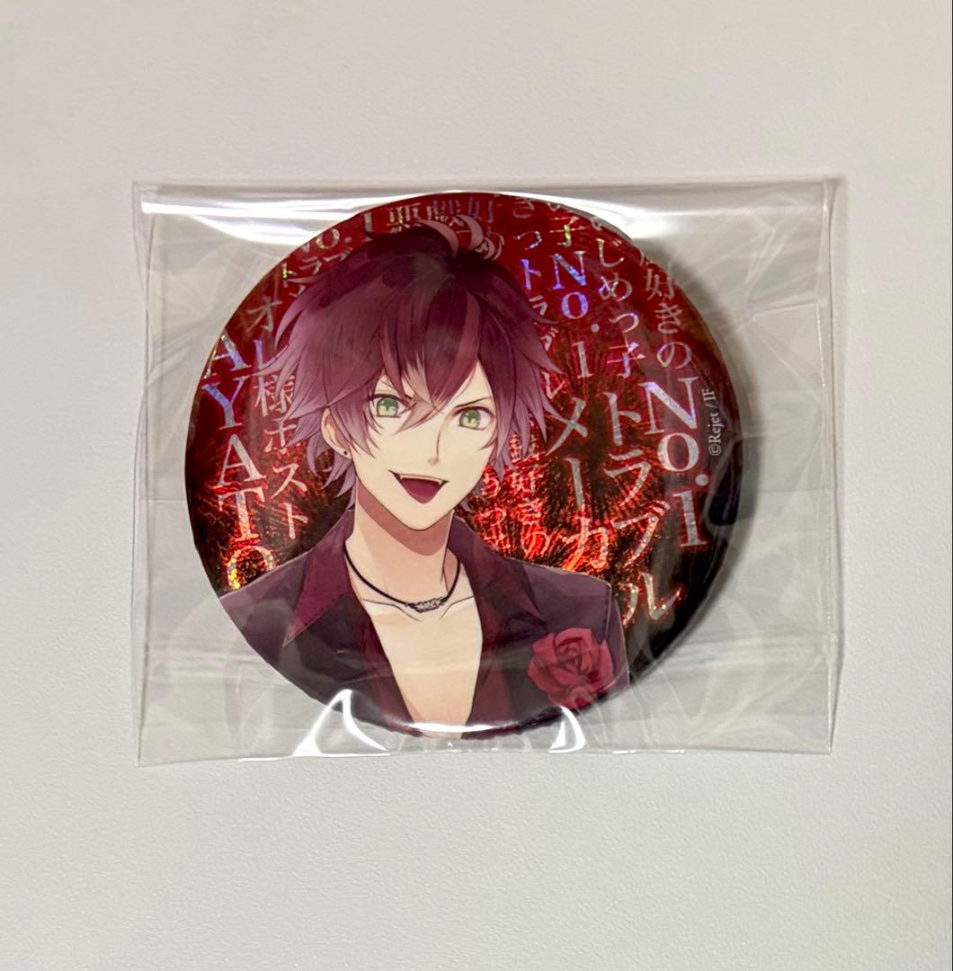 CLUB万魔殿 ホロ ディアラバ DIABOLIK LOVERS 逆巻 アヤト
