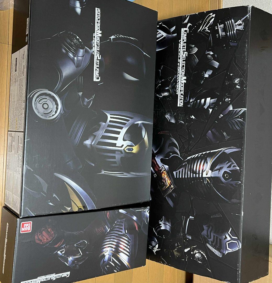 CSM Vバックル & ドラグバイザー ほぼ未使用