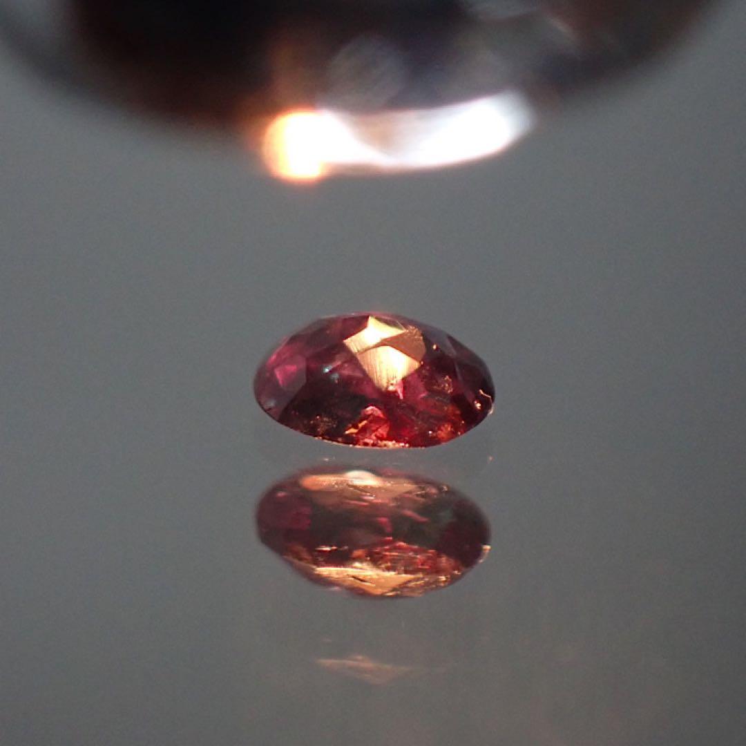 【ブラジル産】アレキサンドライト