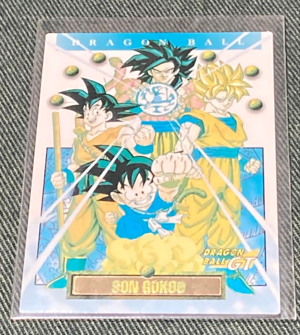 【非売品】ドラゴンボールカードダス　特別弾Aコース&Bコース　世界1100枚限定