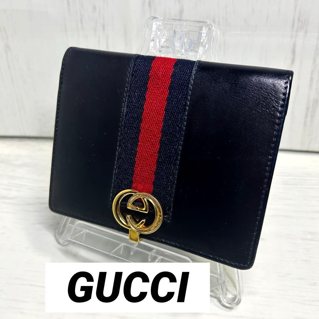 GUCCI オールドグッチ シェリーライン 二つ折り財布