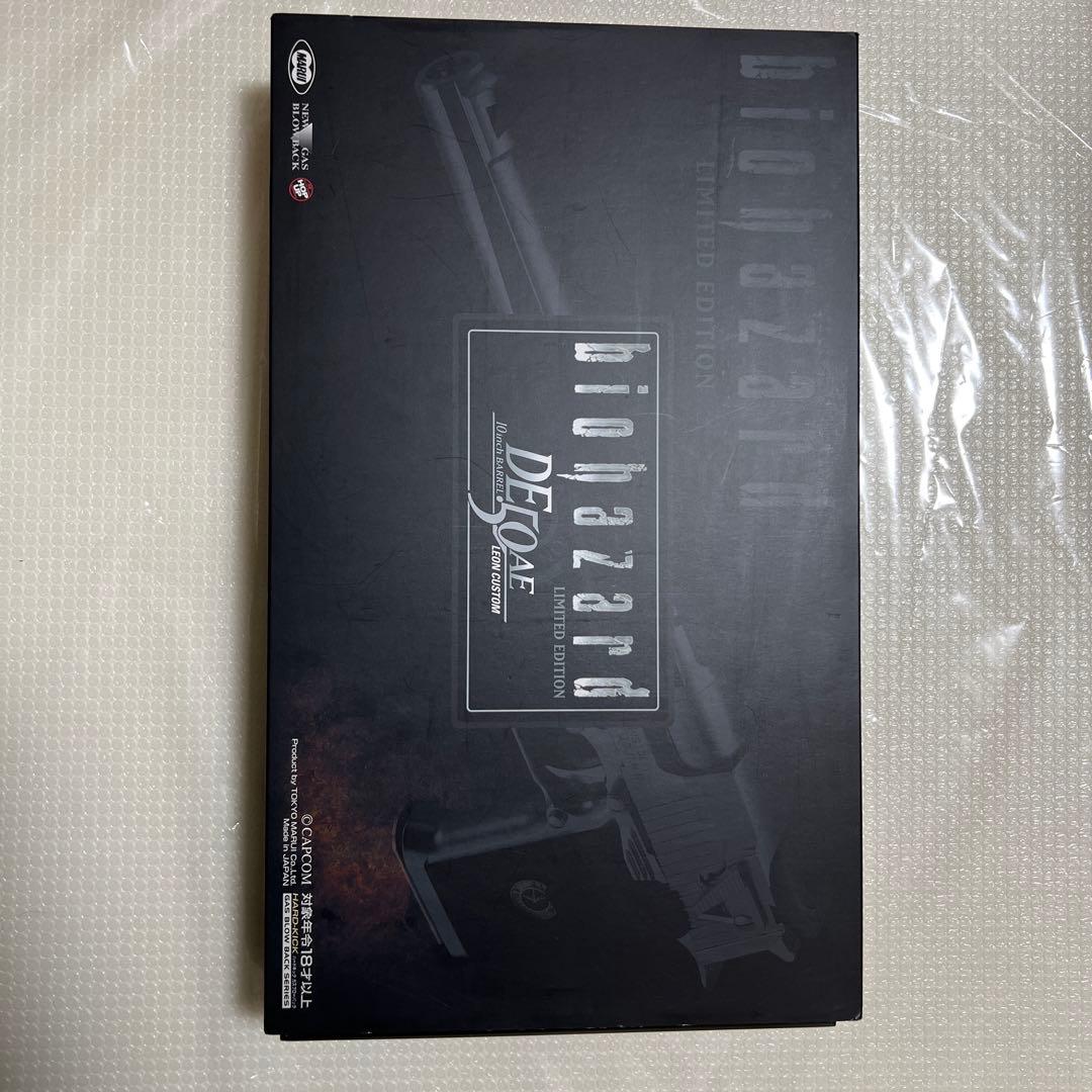 バイオハザード デザートイーグル 50AE レオンカスタム biohazard