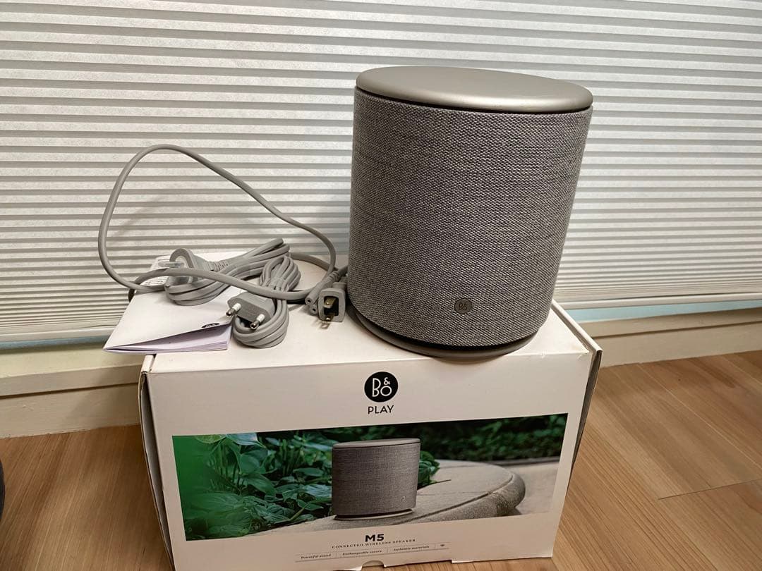 B&O PLAY M5 ワイヤレススピーカー グレー