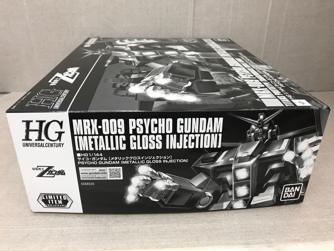 未使用品　HG1/144 サイコ・ガンダム　［メタリックグロスインジェクション］