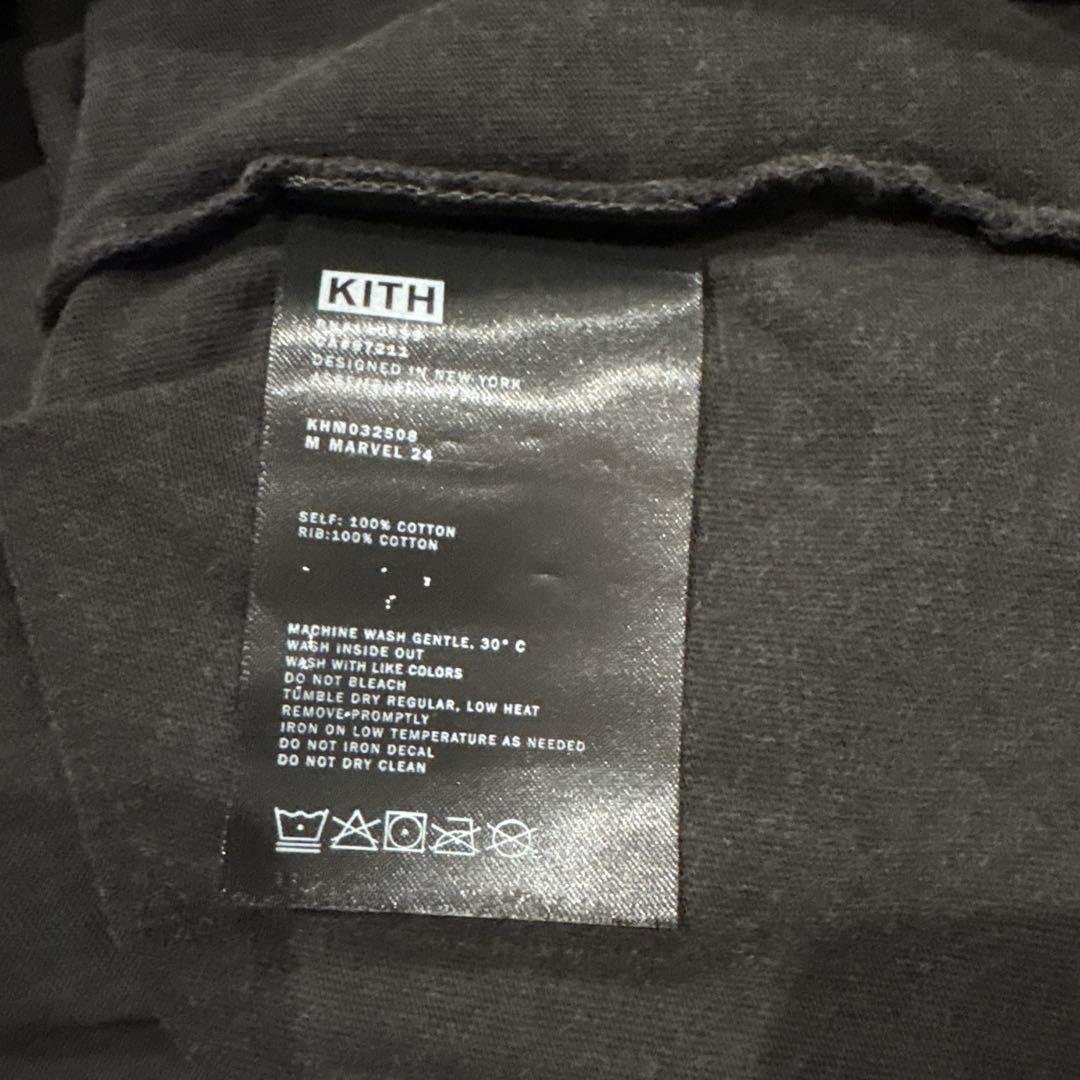 トップス KITH x MARVEL Infinity Vintage Tee Black
