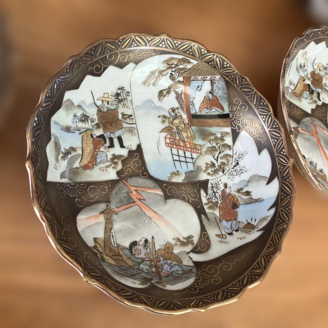 九谷焼　金彩赤絵人物文皿　8枚