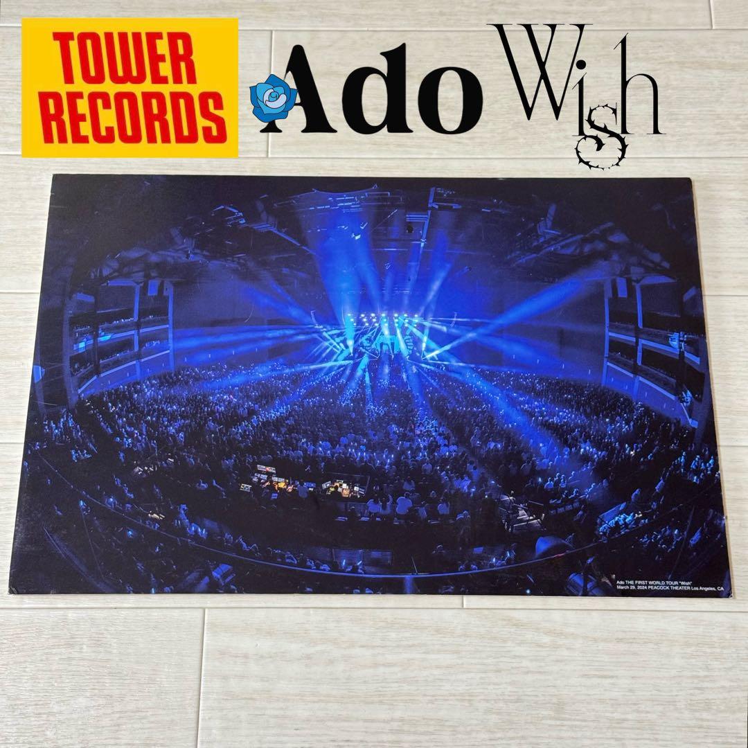 Ado WORLD Tour Wish LIVE タワレコ パネル 非売品