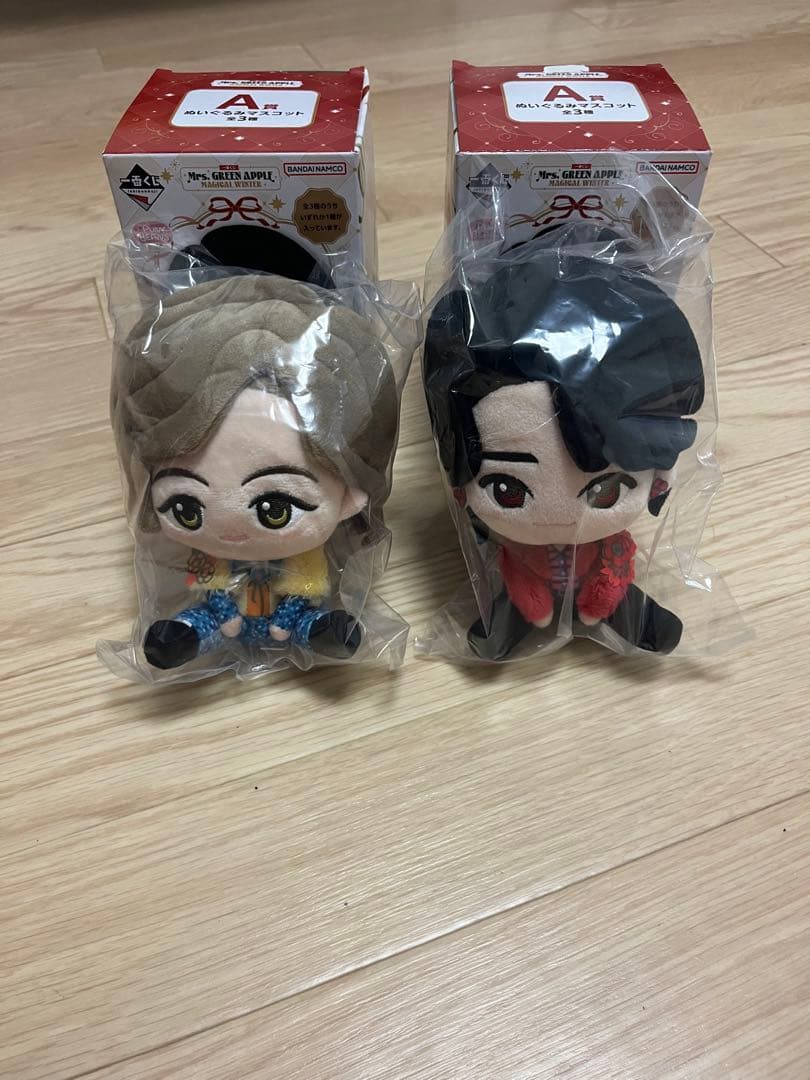 【値下げ】Mr's GREEN APPLE ぬいぐるみ2体セット大森と涼ちゃん❣️