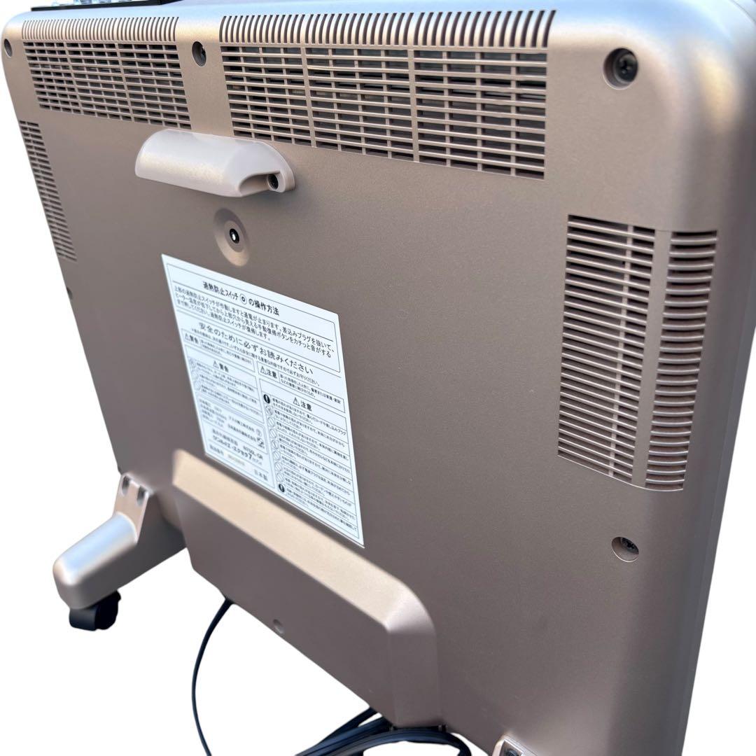 【極美品】サンルミエ エクセラ7 N700L-GR 日本遠赤外線株式会社