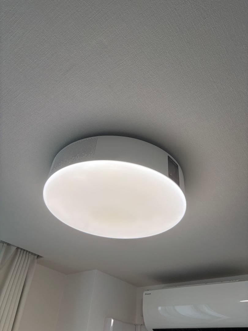 A*u様 popIn Aladdin 2 シーリングライト プロジェクション機能