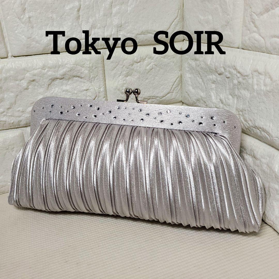 【極美品】Tokyo SOIR シルバー プリーツ パーティーバッグ 箱付き
