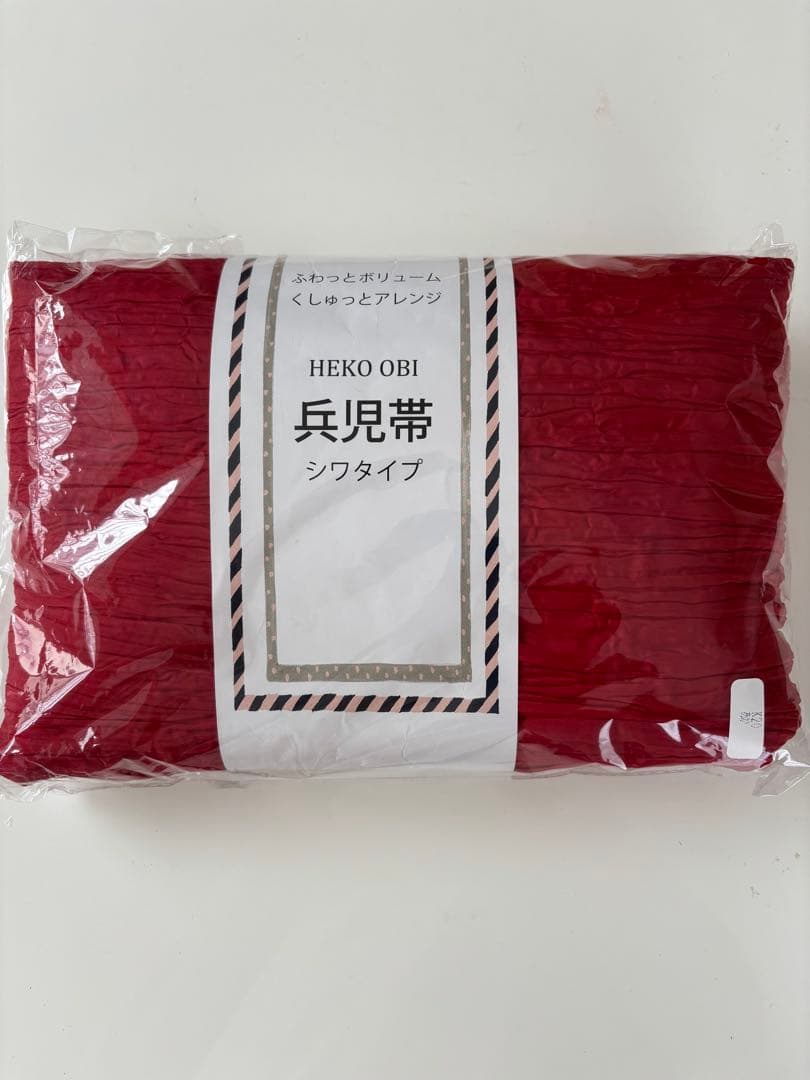 【創作】オリジナル浴衣 ミニ丈 ドレス浴衣ディズニー柄　兵児帯セット