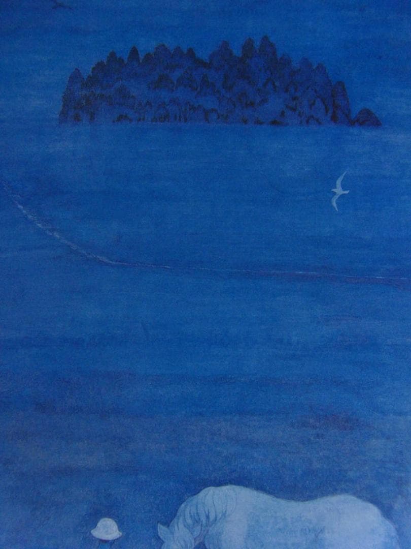 佐藤圀夫、【夕凪】、希少な額装用画集より、新品額装付、状態良好