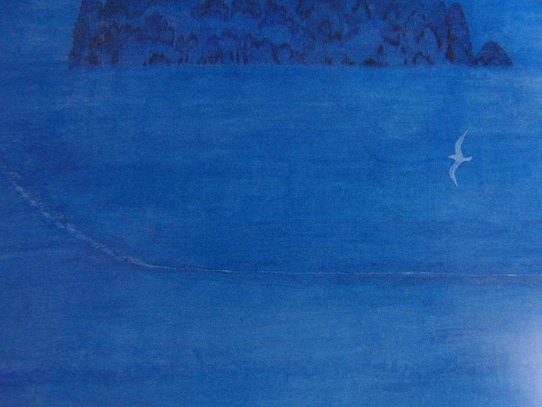 佐藤圀夫、【夕凪】、希少な額装用画集より、新品額装付、状態良好