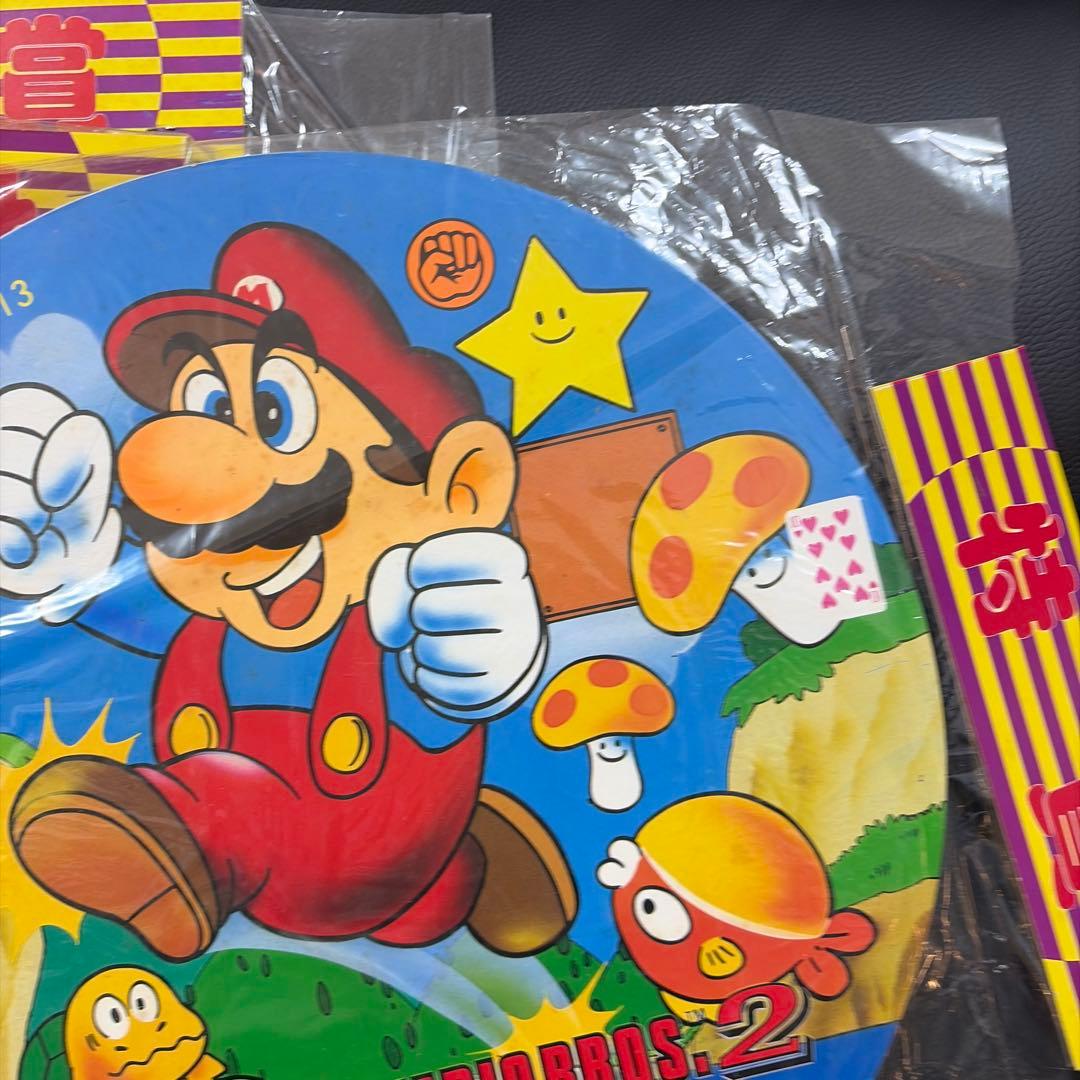 スーパーマリオ　特大めんこセット 特賞　昭和めんこ