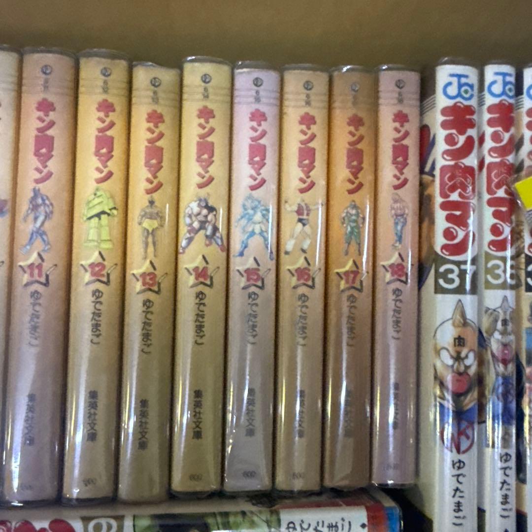 最安　キン肉マン　計69冊　1巻〜18巻　37〜88巻　全巻　セット　A331
