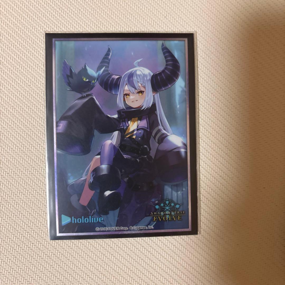 ボルシャック軸モルネク　オリジナル用改造パーツ&スリーブ付き