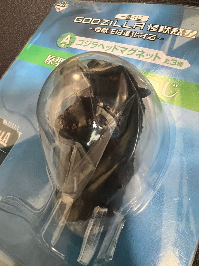一番くじ ゴジラ 怪獣惑星 A賞 ヘッドマグネット シン・ゴジラ ゴジラFW