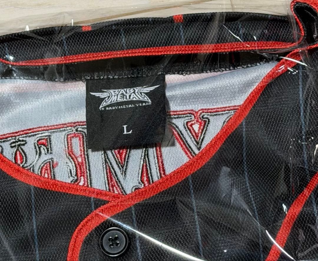 BABYL ベースボールジャージ Lサイズ