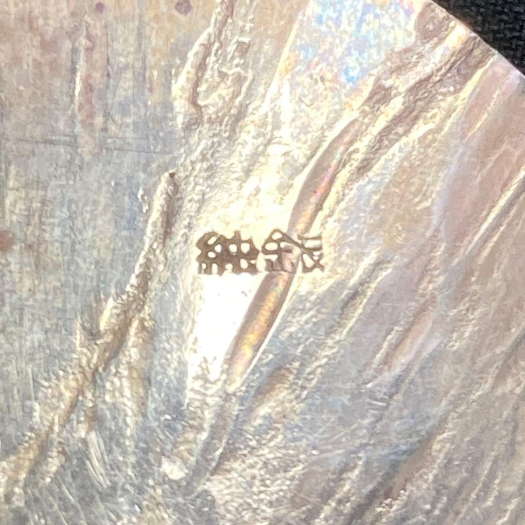 【純銀】松本治三 南鐐蓮葉茶量 茶道具 共箱付