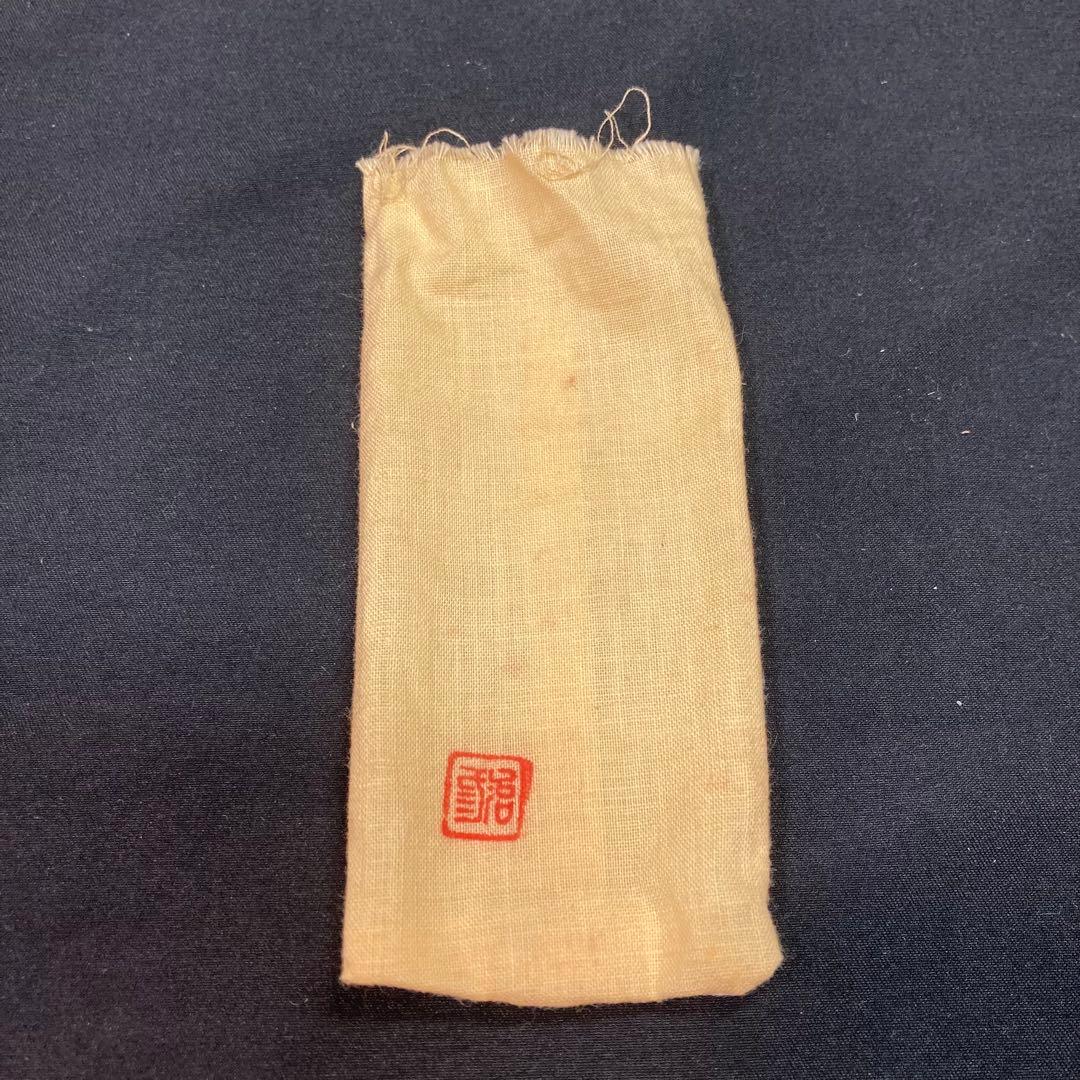 【純銀】松本治三 南鐐蓮葉茶量 茶道具 共箱付